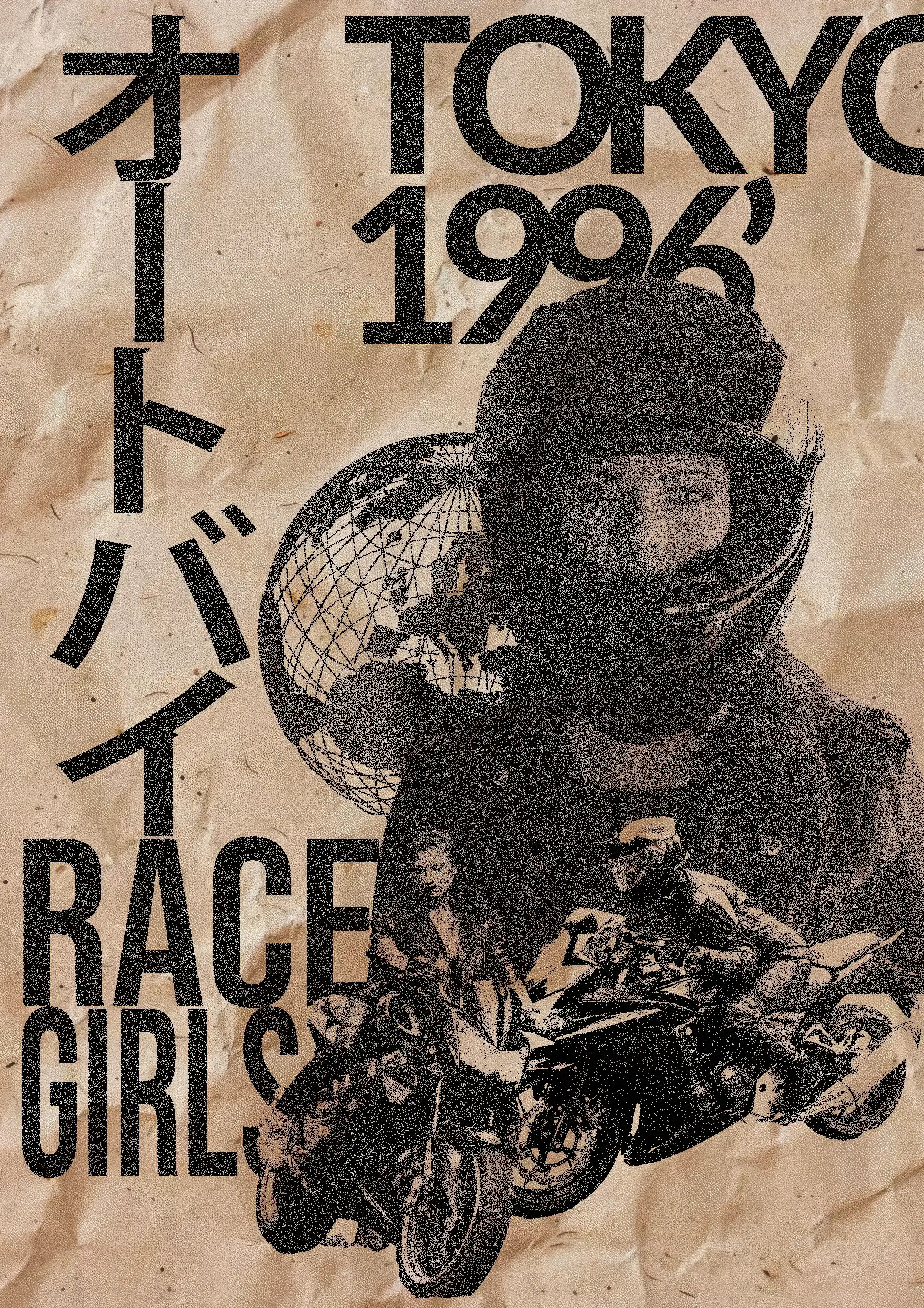 race girls plakat i stor format